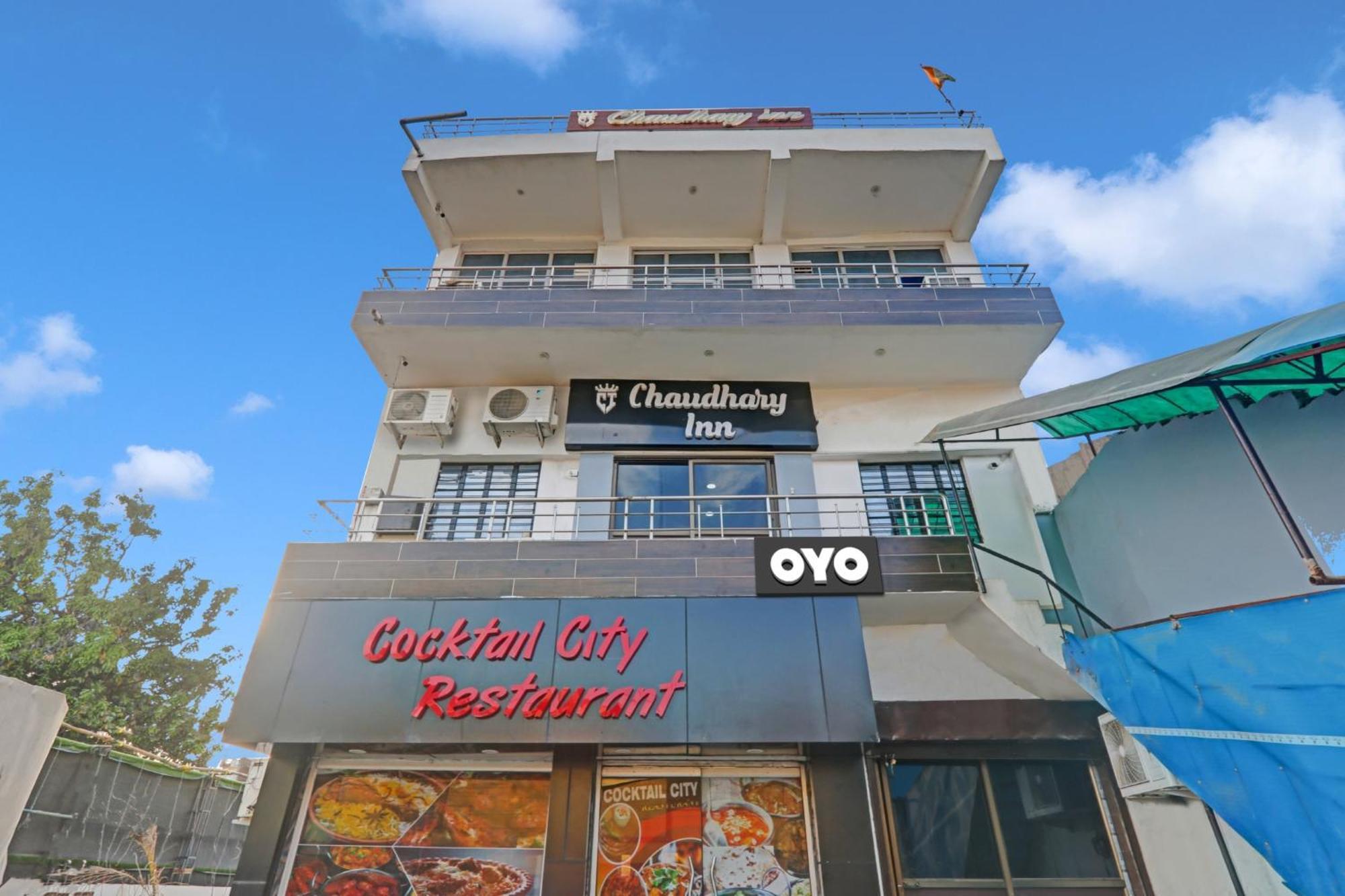Oyo Flagship 81064 Chaudhary In Ξενοδοχείο Gorakhpur Εξωτερικό φωτογραφία